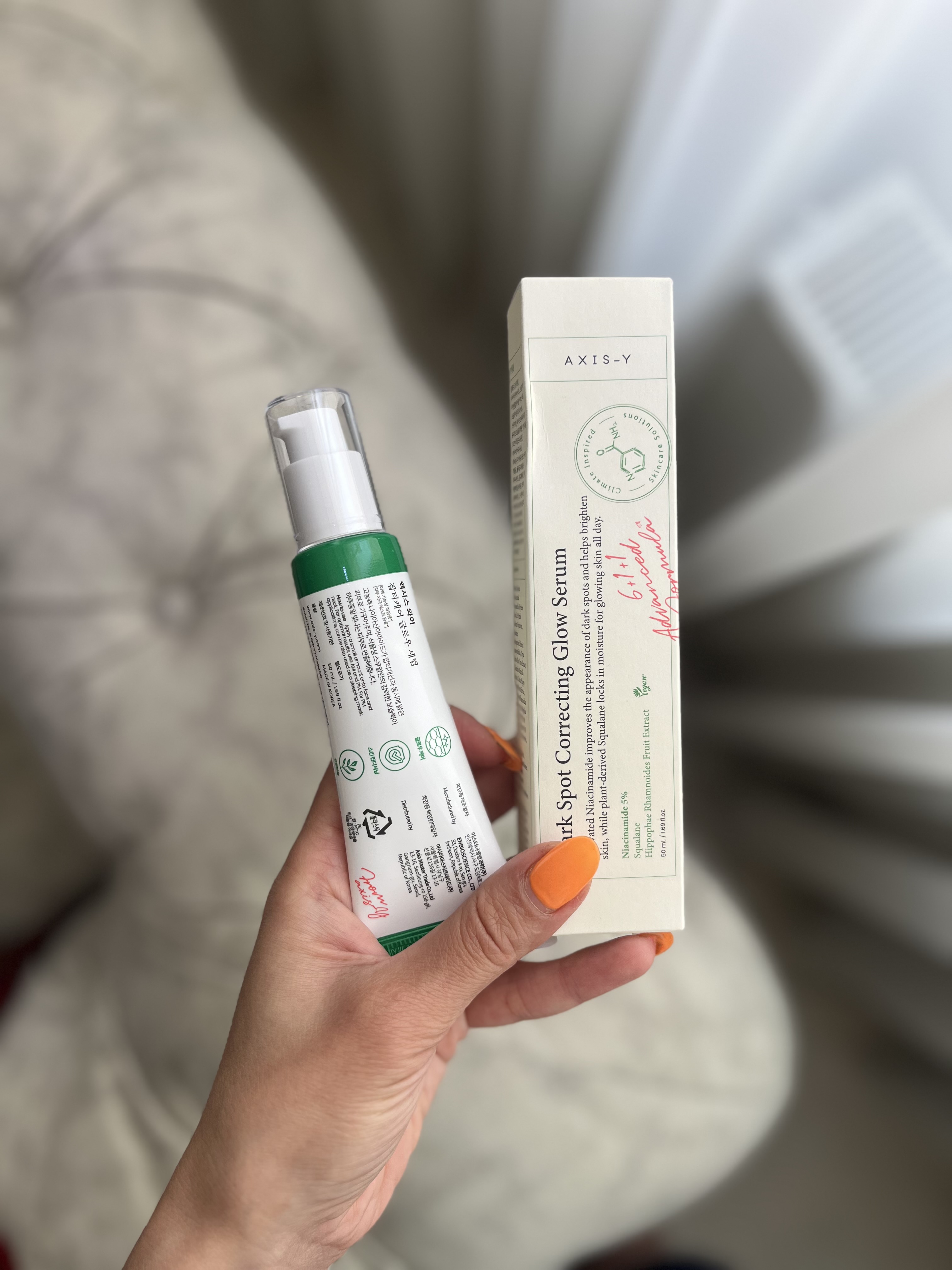 سرم ضد لک اکسیس وای (AXIS-Y Dark Spot Correcting Glow Serum