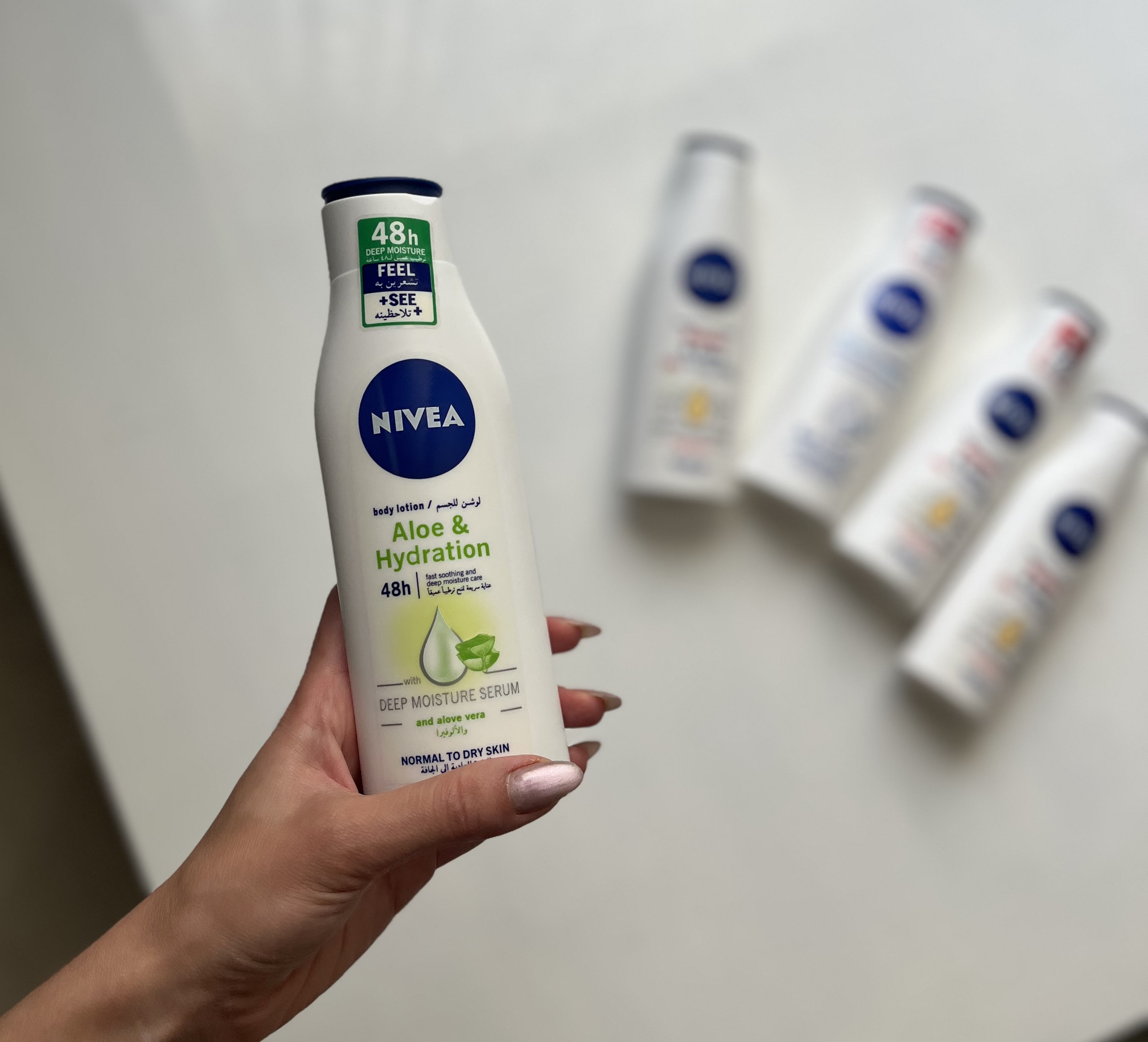 لوسیون بدن نیوآ Aloe & Hydration با آلوئه‌وامدل سبز نیوآ
