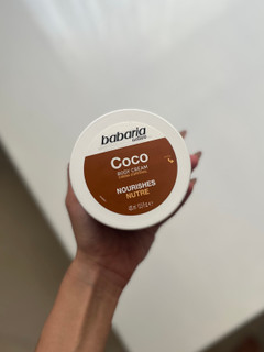 کرم بدن کاسه ای باباریا babaria حاوی نارگیل COCO مناسب پوست خیلی خشک حجم 400 میل
